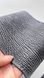 Лоскут шкіри акули, сірий 000002333 фото 3