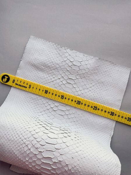 Python skin, white 204 cm