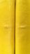 Круглий скат, жовтий 000000372 фото 5