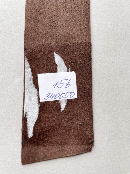 Лоскут шкіри акули, коричневий 000002326 фото