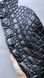 Crocodile leather piece, black