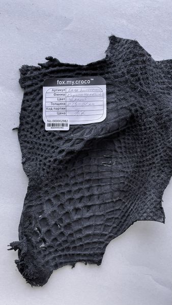 Crocodile leather piece, black