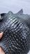 Crocodile leather piece, black