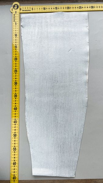 Karung skin, silver 133 cm