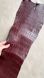 Crocodiles' tail, Marsala color