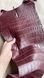 Crocodiles' tail, Marsala color