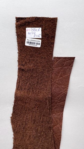 Elephant leather piece, brown