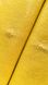 Круглий скат, жовтий 000000374 фото 5