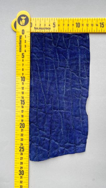 Elephant leather piece, blue 2