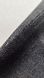 Круглый скат, черный 000000870 фото 10
