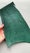 Лоскут шкіри акули, зелений 000000786 фото 3